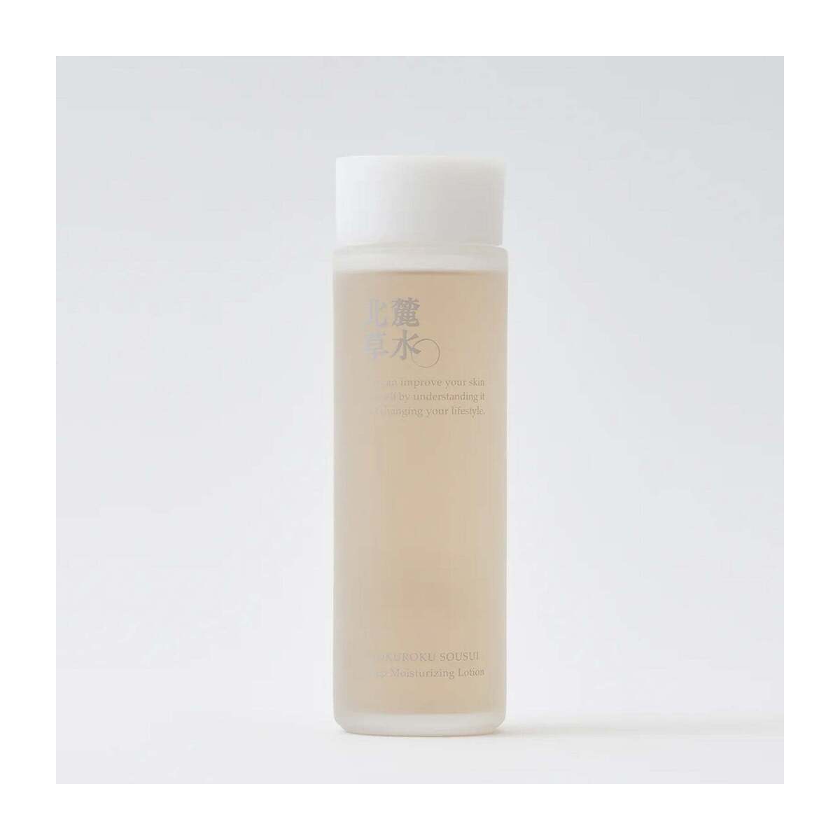 A bottle of Japanese moisturising lotion.