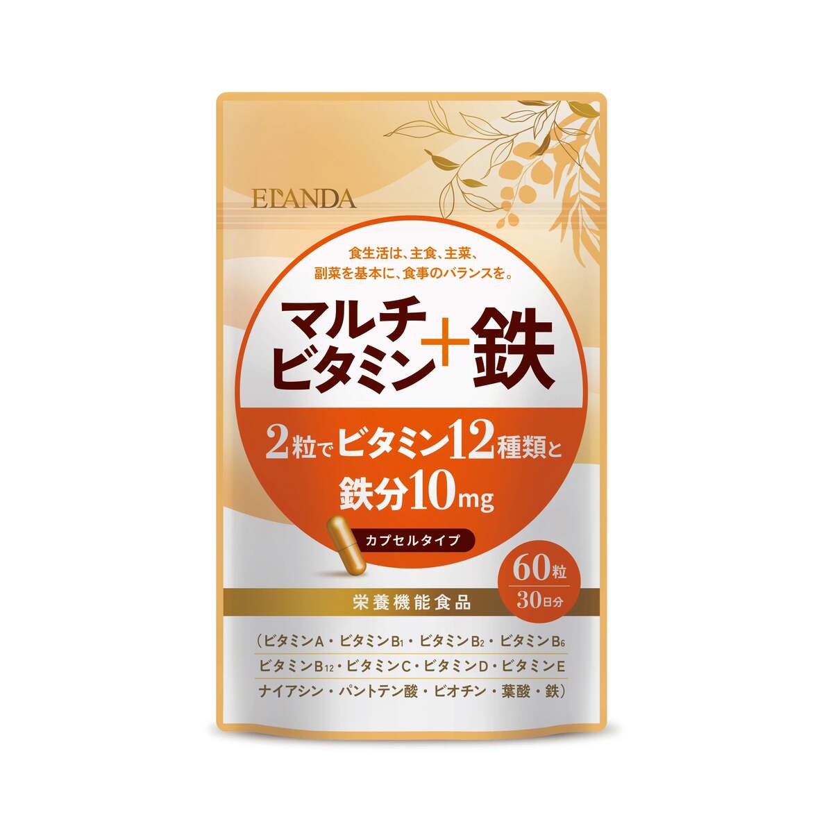 A pouch of Japanese multivitamin and mineral supplement.